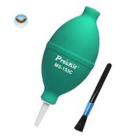 Dụng cụ xịt bụi PROSKIT MS-153C